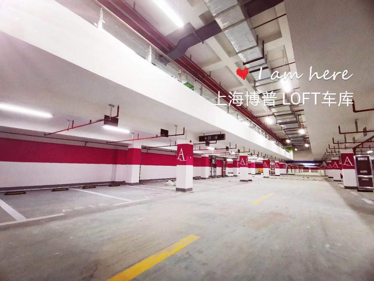 焦作LOFT车库“肤白、貌美、大长腿”实锤!