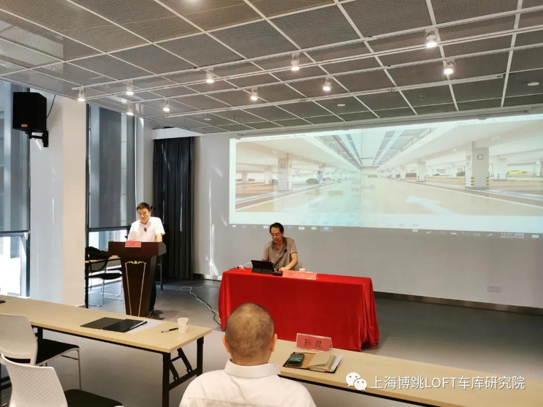 焦作上海博普发明人初光先生受邀参加《先进技术培训会》